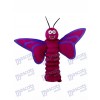 Mascotte de papillon violet pourpre adulte insecte