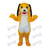 Petit Costume Adulte Mascotte Chien Brun