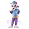 Chien costume de mascotte