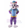 Chien costume de mascotte