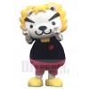 Lion costume de mascotte