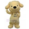 Chien costume de mascotte