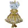 Chat costume de mascotte