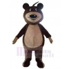 Ours costume de mascotte