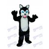 Cheveux longs Noir Loup Mascotte Costume Animal