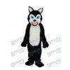Mince Dents Loup Mascotte Costume Animal