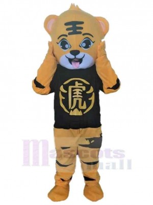 Tigre heureux Costume de mascotte Animal